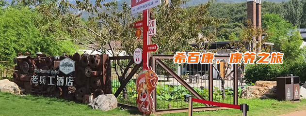 暂无内容