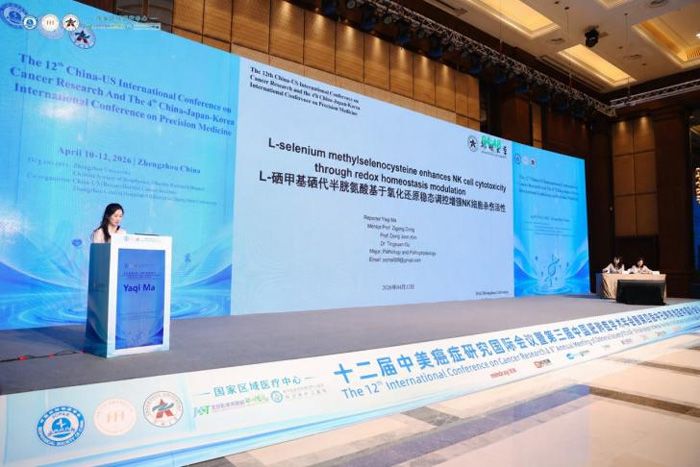 聚焦精准抗肿瘤！希百康联合荷美尔研究院科研团队解锁活性硒全新科研价值