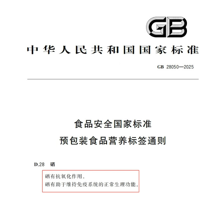 2026-03-11_100627_07